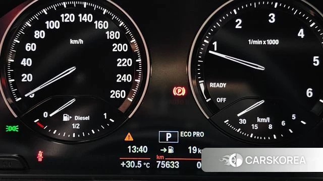 BMW 2 Series Active Tourer (F45) id 4447386 из Кореи 28