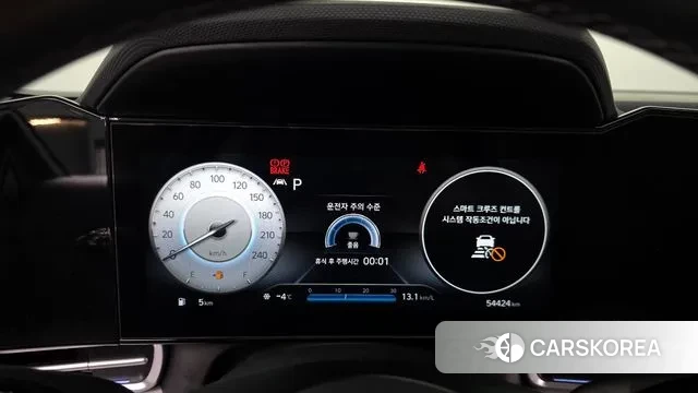 Hyundai Avante (CN7) id 3620728 из Кореи 18