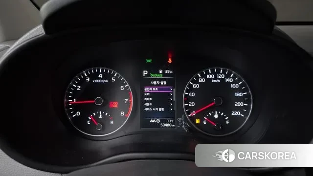 Kia Morning Urban (JA) id 3453852 из Кореи 18