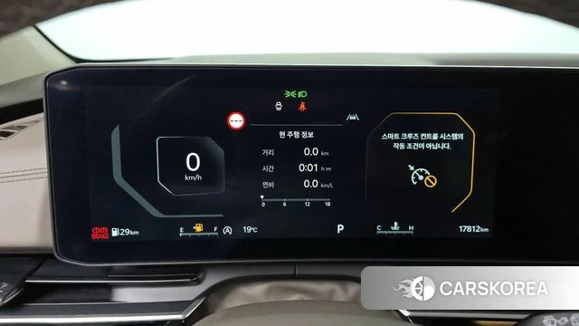 Kia The New Carnival 4th Generation id 4360019 из Кореи 20
