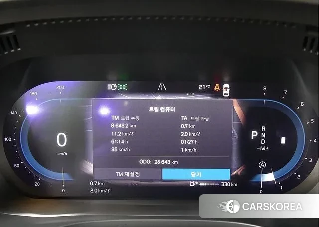 Volvo XC60 second Generation id 3426278 из Кореи 18