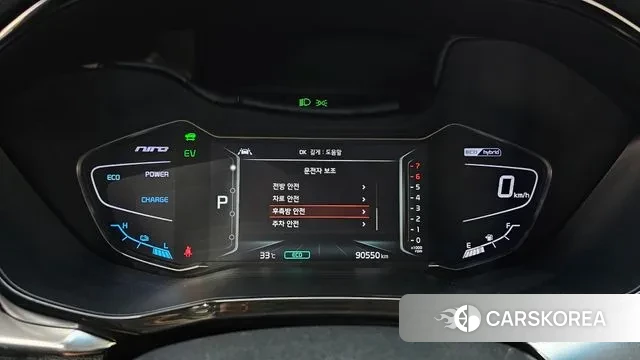 Kia The New Niro id 3123023 из Кореи 18