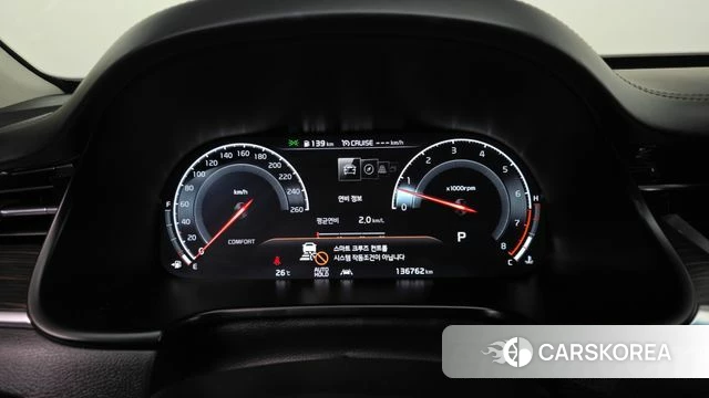 Kia More K9 id 4344733 из Кореи 39
