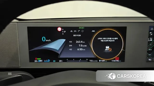 Hyundai Ionic 5 id 3311038 из Кореи 18