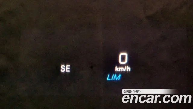 Mercedes-Benz C-Class W205 id 2570159 из Кореи 18