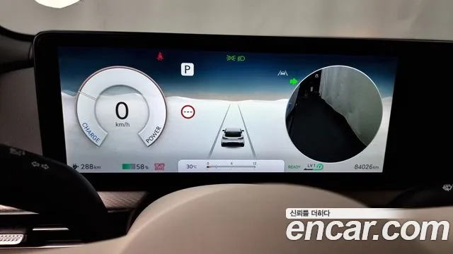 Genesis GV60 id 2879631 из Кореи 18