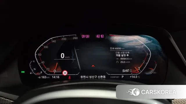 BMW X6 (G06) id 3348785 из Кореи 18