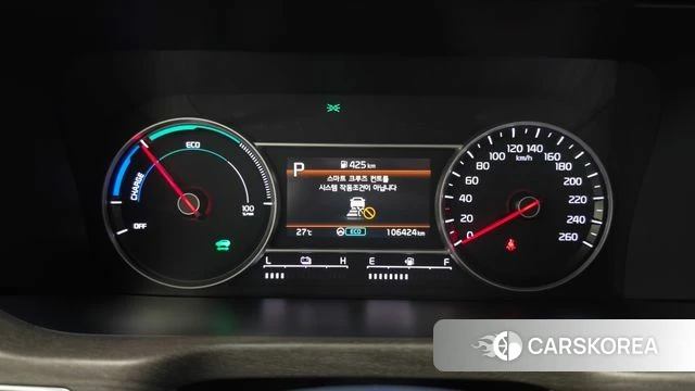 Kia Sorento 4th Generation id 4614431 из Кореи 18