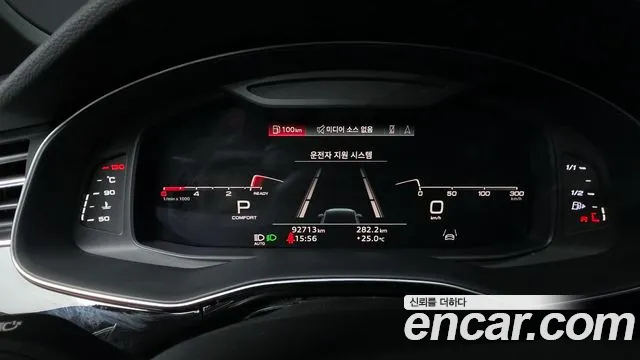 Audi Q7 (4M) id 2823356 из Кореи 18