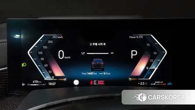 BMW X7 (G07) id 3502428 из Кореи 18