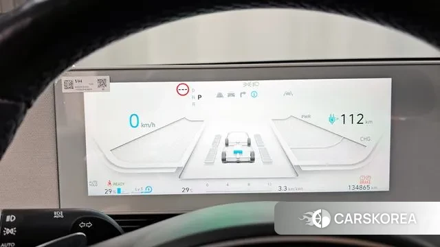 Hyundai Ionic 5 id 2969778 из Кореи 18