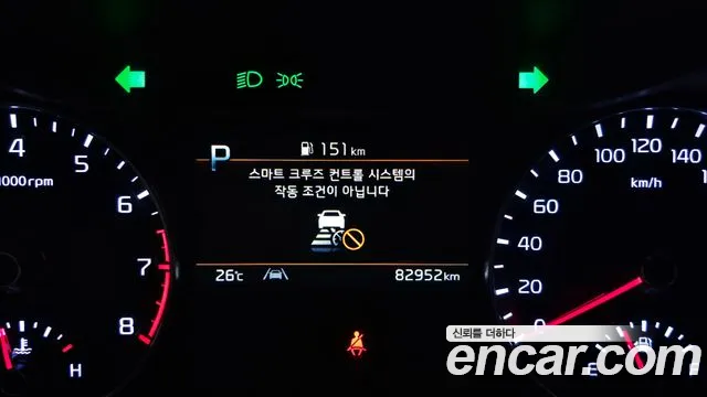 Kia The New K3 2nd generation id 2824793 из Кореи 18