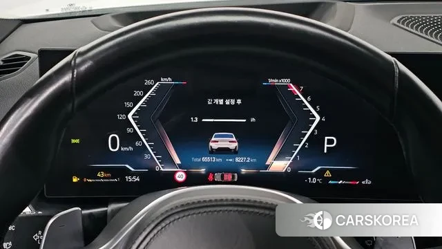 BMW 3 Series (G20) id 3571775 из Кореи 18