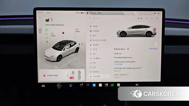 Tesla Model 3 id 4499780 из Кореи 29