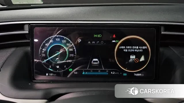 Hyundai Tucson Hybrid (NX4) id 3504337 из Кореи 18