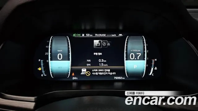 Kia K7 Premier id 2896272 из Кореи 18