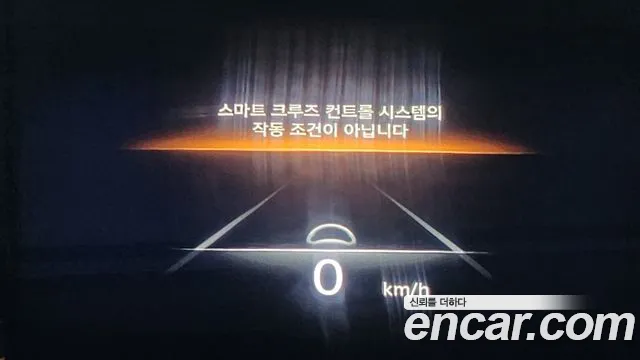 Genesis GV70 id 2670837 из Кореи 18