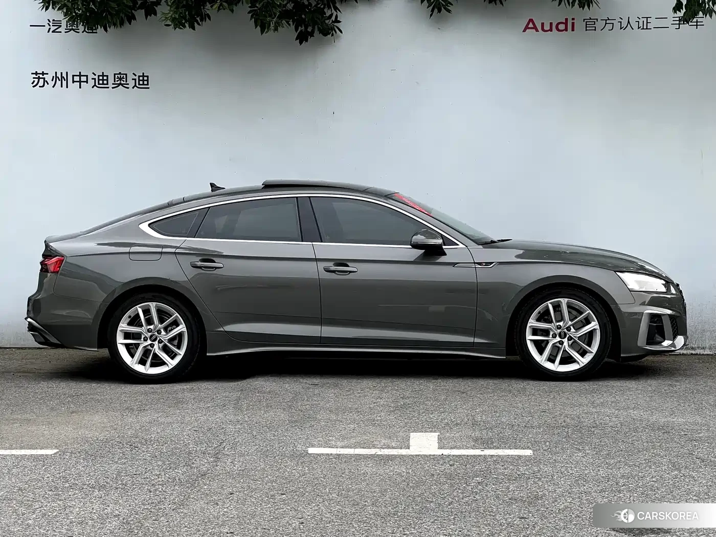 Audi A5 id 4649233 из Китая 8
