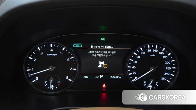 Kia The New K9 2nd generation id 4731351 из Кореи 30