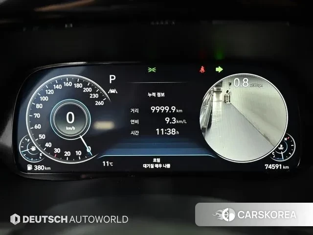 Hyundai Palisade id 3421781 из Кореи 18