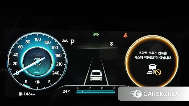Hyundai Avante (CN7) id 4609872 из Кореи 32