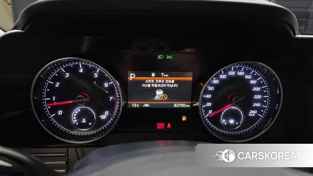 Hyundai The New Grandeur IG id 3727851 из Кореи 18