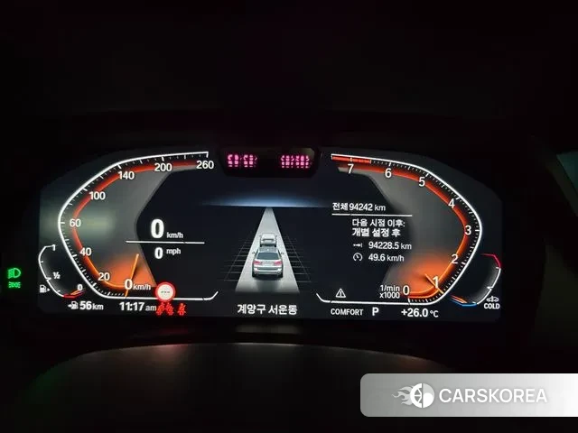 BMW X7 (G07) id 2998781 из Кореи 18