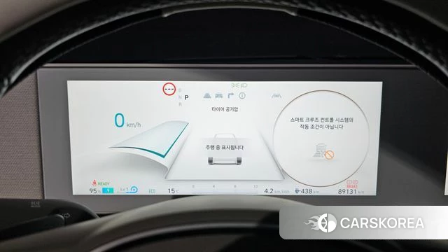 Hyundai Ionic 5 id 4249798 из Кореи 36