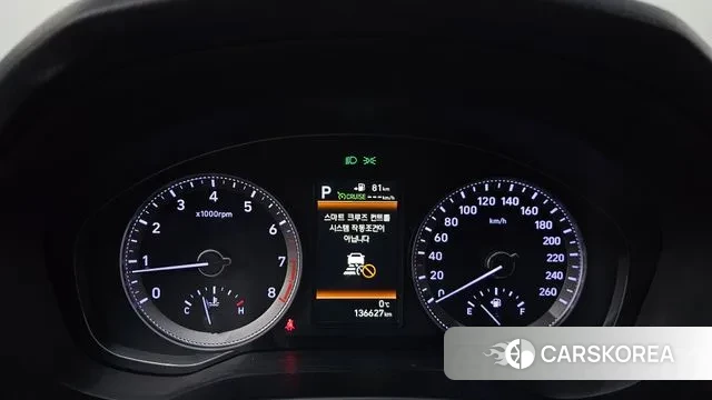 Hyundai Grandeur IG id 3520266 из Кореи 18