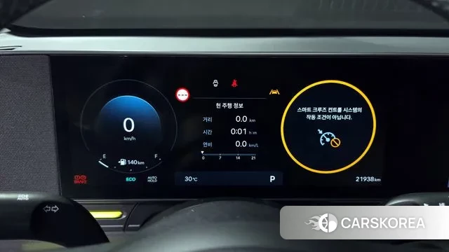 Hyundai Kona (SX2) id 3002421 из Кореи 18