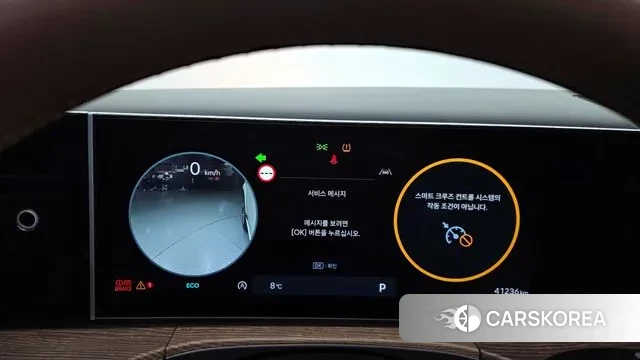 Hyundai Santa Fe (MX5) id 3555102 из Кореи 18