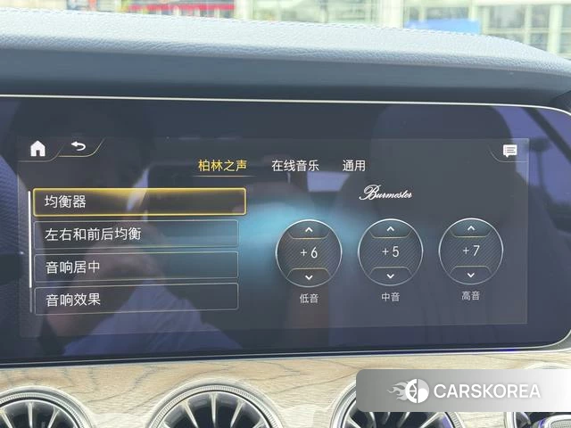 Mercedes-Benz E-class (imported) id 4335665 из Китая 16