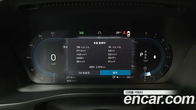 Volvo XC40 id 2650037 из Кореи 18