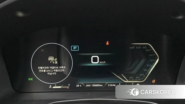 Ssangyong All New Rexton id 4727241 из Кореи 33