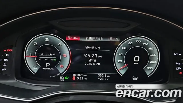 Audi A6 (C8) id 2843723 из Кореи 18