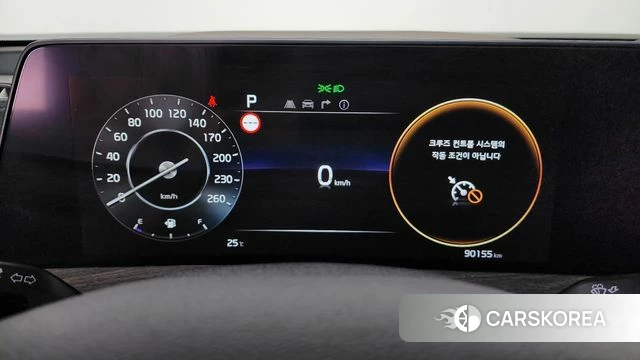 Kia K8 id 4445503 из Кореи 32