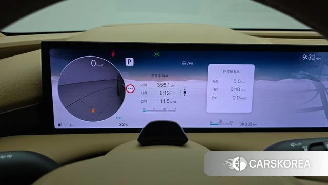 Genesis G80 (RG3) id 4315356 из Кореи 18