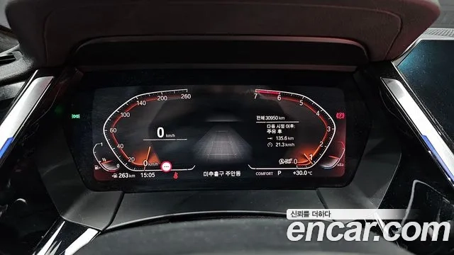 BMW Z4 (G29) id 2956297 из Кореи 18