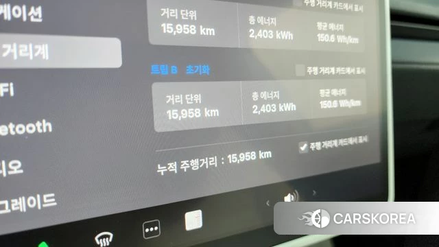 Tesla Model Y id 4359833 из Кореи 28