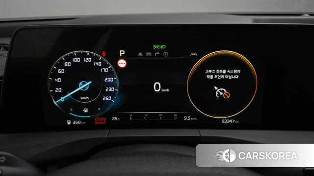 Kia K8 id 4631802 из Кореи 28