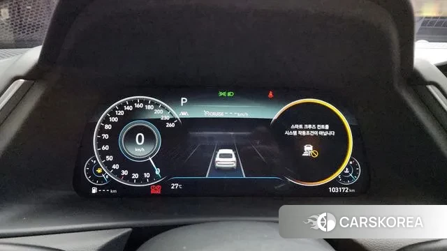 Hyundai Sonata (DN8) id 2971015 из Кореи 18