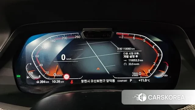 BMW X6 (G06) id 3488567 из Кореи 18