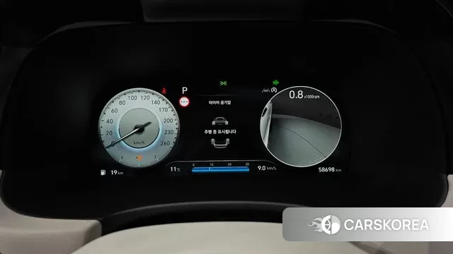 Hyundai The New Palisade id 3453044 из Кореи 18