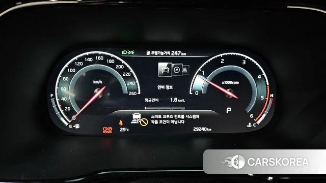Kia Mohave Master id 4710854 из Кореи 18