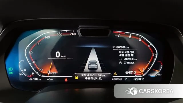 BMW X5 (G05) id 3059968 из Кореи 18