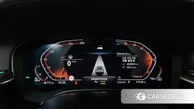 BMW 6 Series GT (G32) id 3452566 из Кореи 18