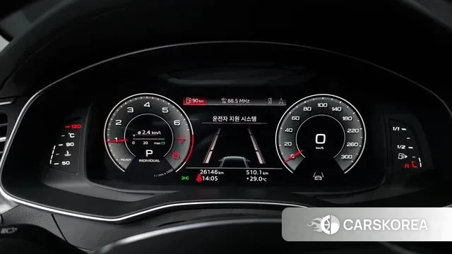 Audi A6 (C8) id 2963909 из Кореи 18