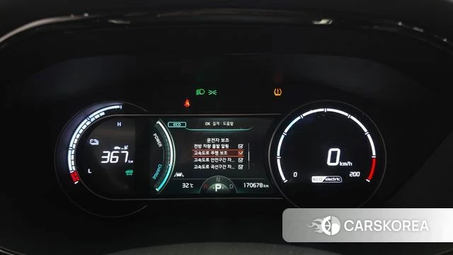 Kia Niro Plus id 4665937 из Кореи 28
