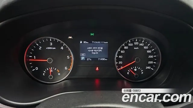 Kia Sportage The Bold id 2945655 из Кореи 18