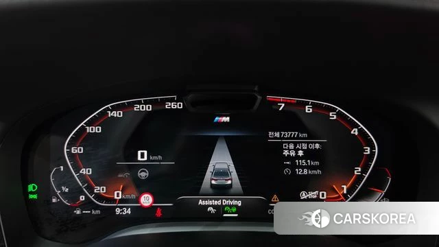 BMW 7 Series (G11) id 4835516 из Кореи 18